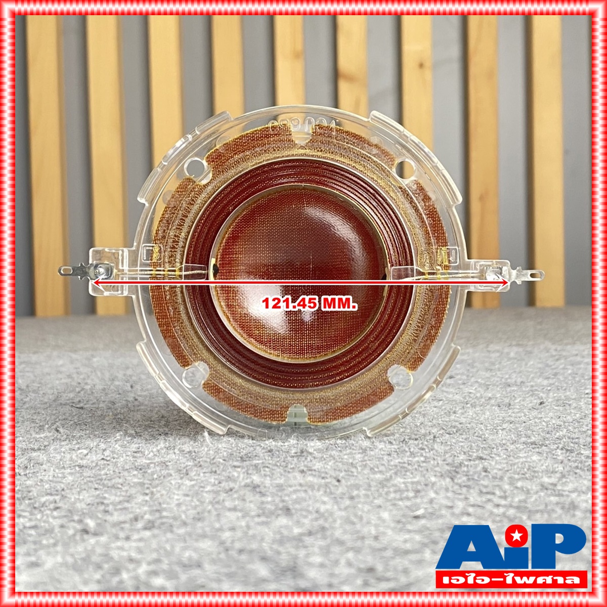 ของแท้ วอยซ์ GIP GU650 GU650L วอยซ์ GU 650 วอยซ์ลำโพง วอยซ์ฮอร์น ของแท้จากโรงงาน GU-650 เอไอ-ไพศาล