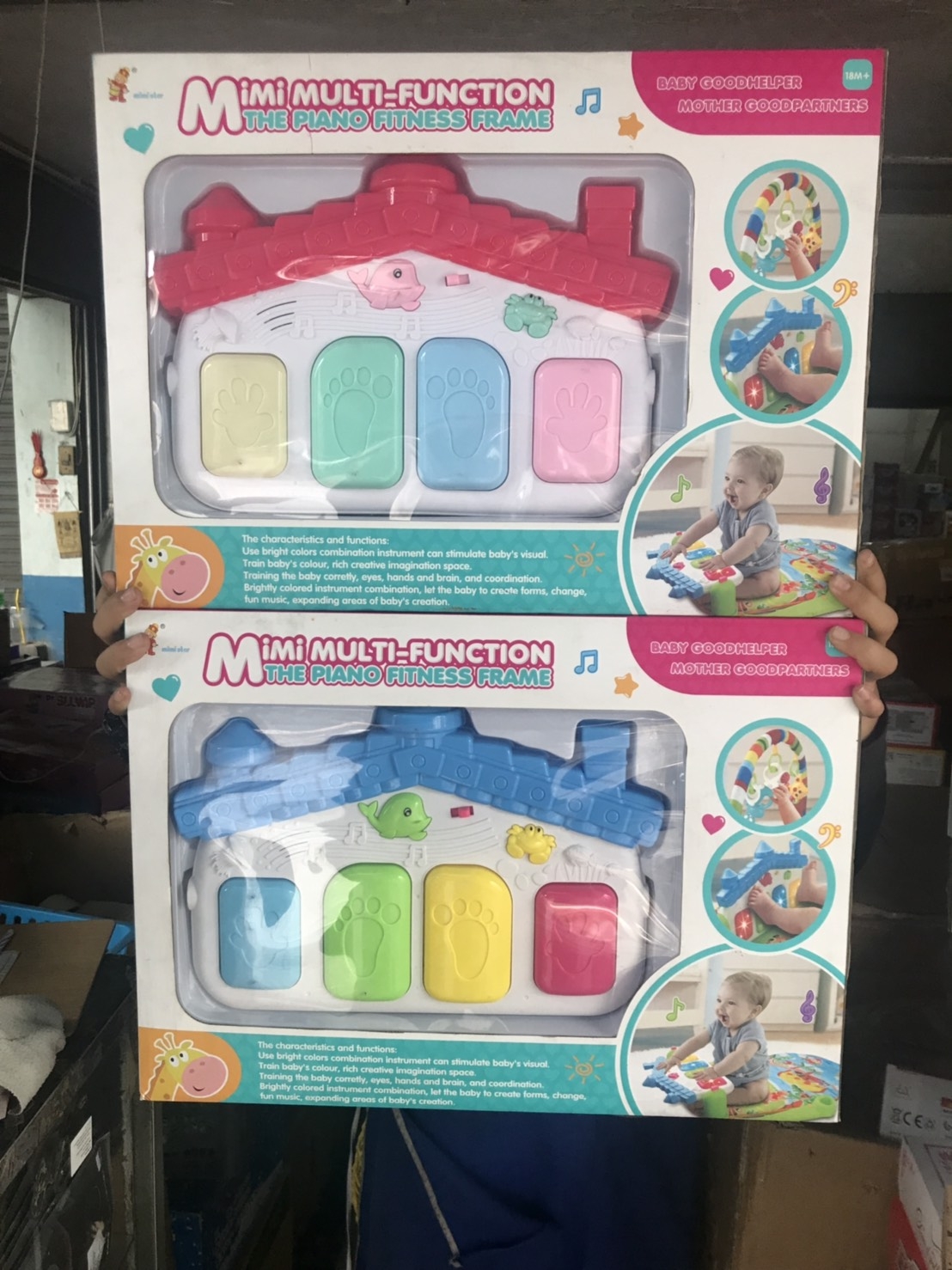 525-01 ของเล่นเด็กเพลยิมผ้าเปียนโน ที่นอนผ้า โมบายผ้า ปลีกชิ้นละ