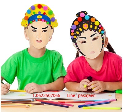 DIY หน้ากากงิ้ว (พร้อมอุปกรณ์)