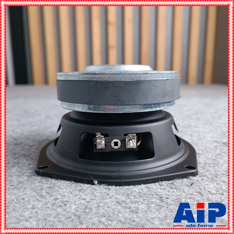 NPE เฉพาะดอกลำโพง 5นิ้ว สำหรับตู้NPE NP502 / HB502 ราคาสินค้าต่อ1ดอก เอไอ-ไพศาล