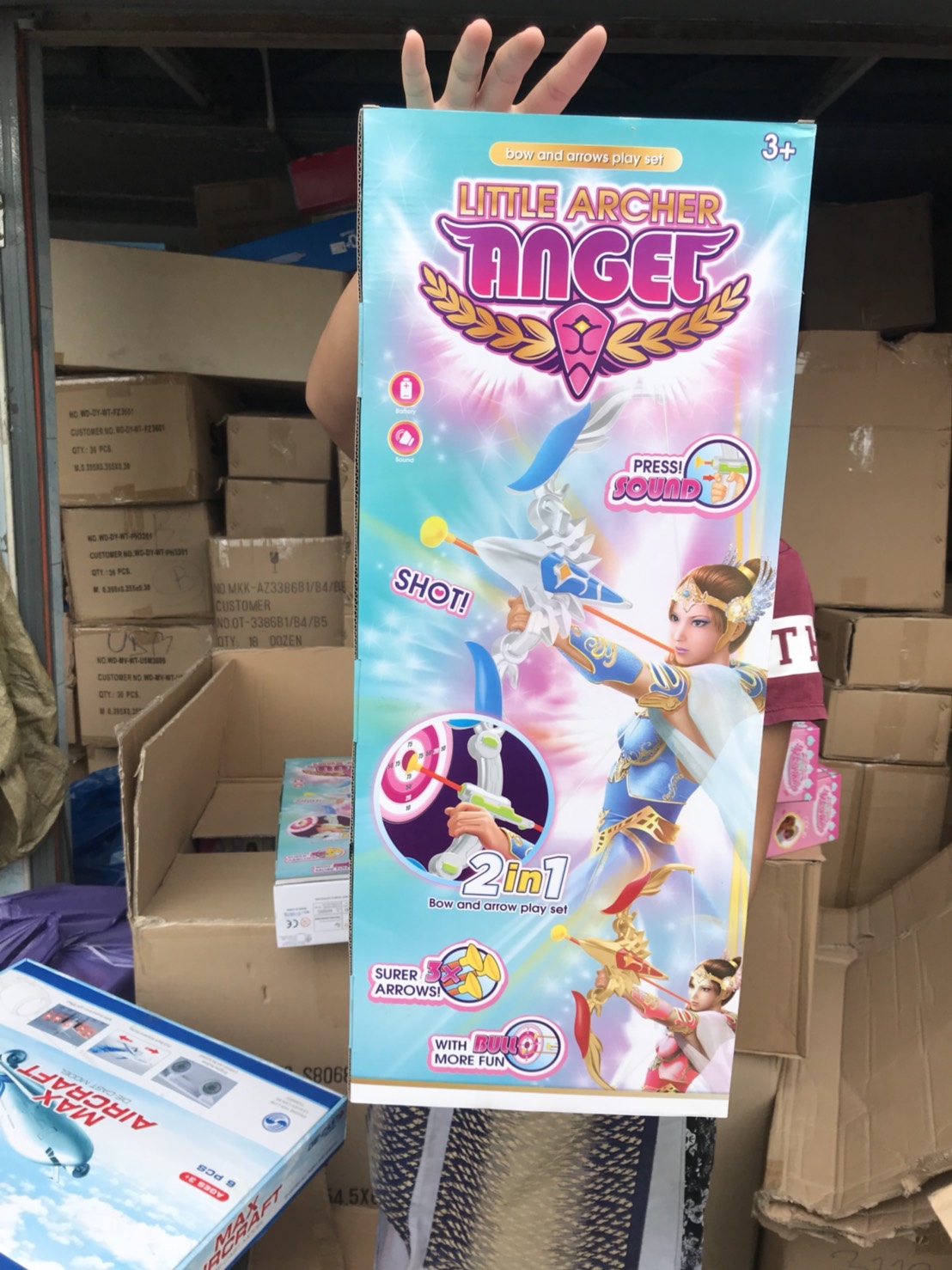 S10679 ของเล่นธนูสำหรับเด็ก กล่องละ