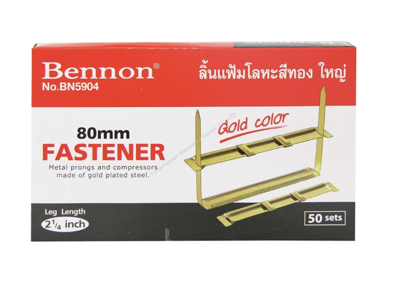 ลิ้นแฟ้มเหล็ก Bennon @ทอง