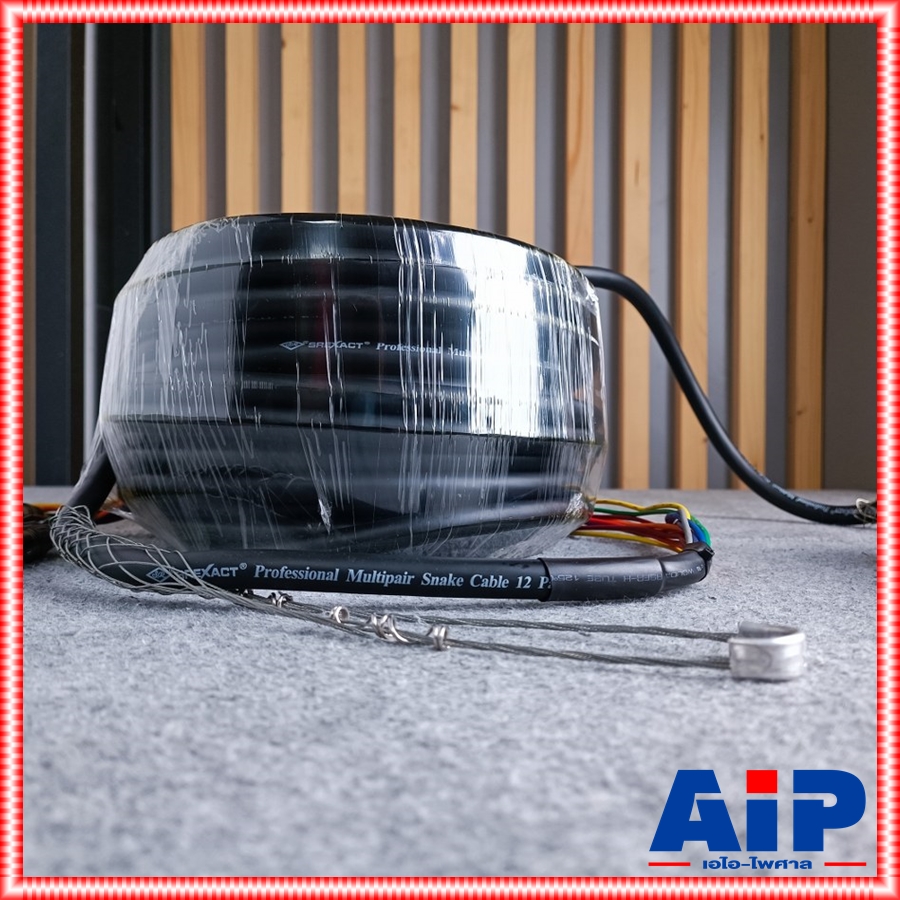 สายมัลติคอร์ SUN RISE SBC-12X-C-100FT-CG 8IN 4OUT 30เมตร สายมัลติคอร์ พร้อมใช้งาน แบบสำเร็จรูป เข้า8 ออก4 เอไอ-ไพศาล