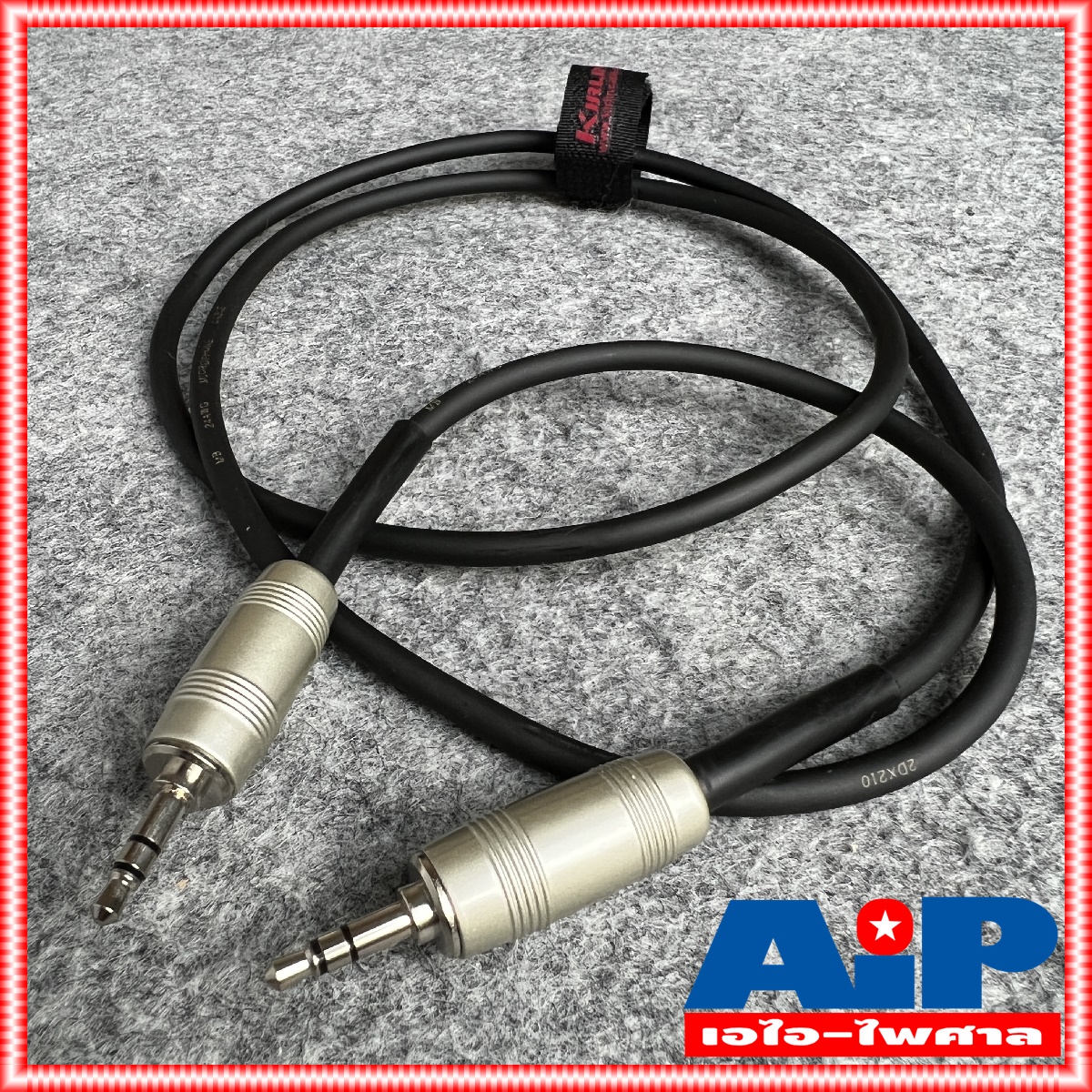 1เมตร KIRLIN AP-468PRL สาย TR-ST หัวท้าย สายสัญญาณ สำเร็จรูป AP468PRL AP 468 PRL AP468 เอไอ-ไพศาล