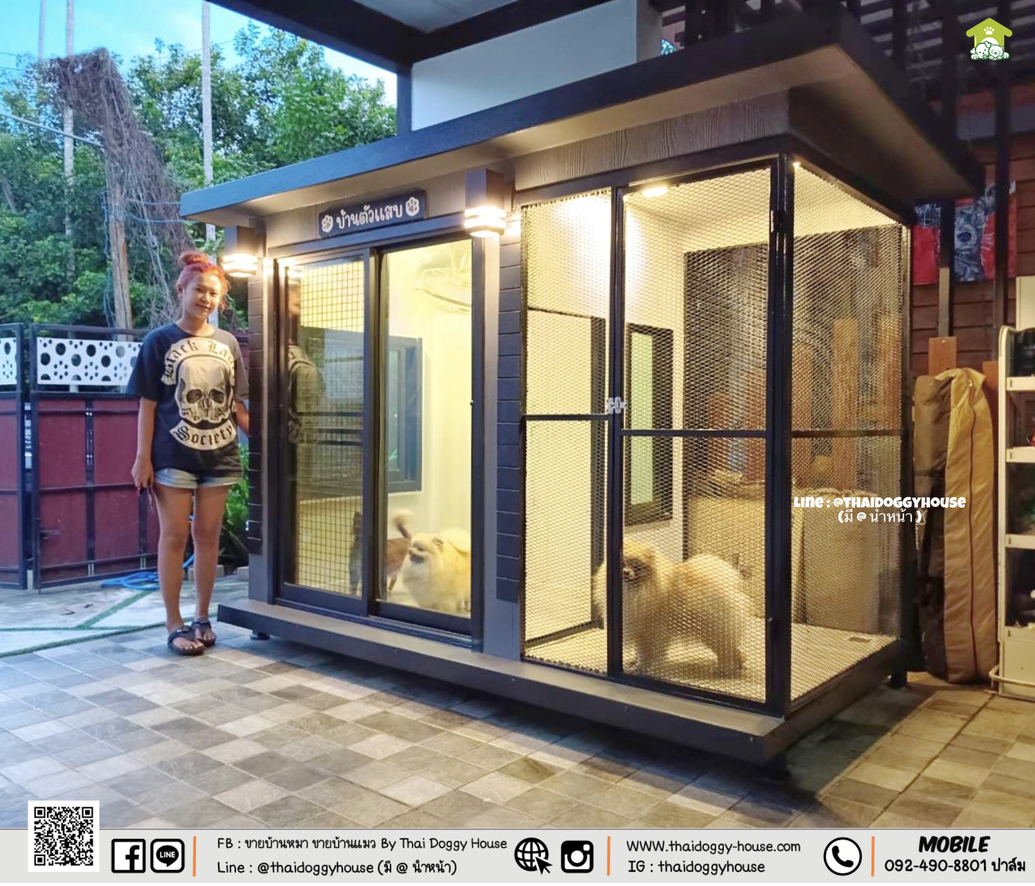 บ้านหมา บ้านแมวติดแอร์ " 𝐌𝐎𝐃𝐄𝐑𝐍 𝐒𝐓𝐘𝐋𝐄" ฟังก์ชั่นครบ หลังใหญ่ แบ่งออกเป็น 2 โซน ระบายอากาศได้ดี 🌳🍃