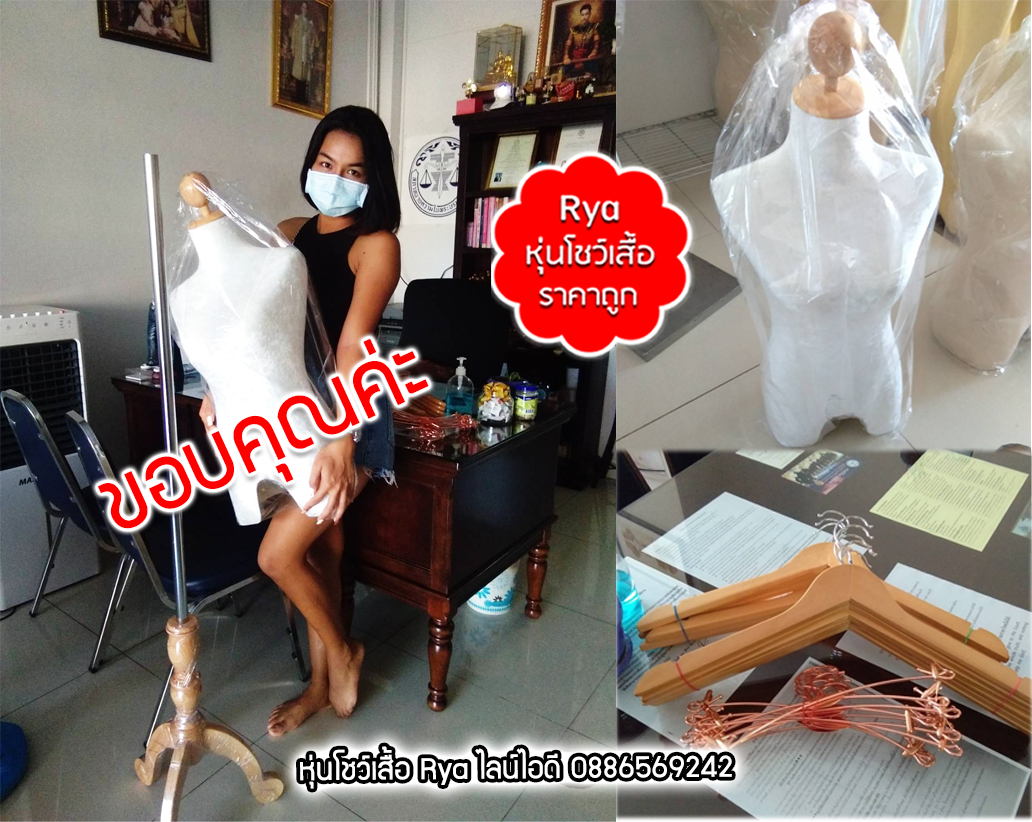 รีวิวลูกค้าเข้ามาเลือกซื้อสินค้าด้วยตัวเอง มีสินค้าจริง ถ่ายรูปจากสินค้าจริงค่ะ