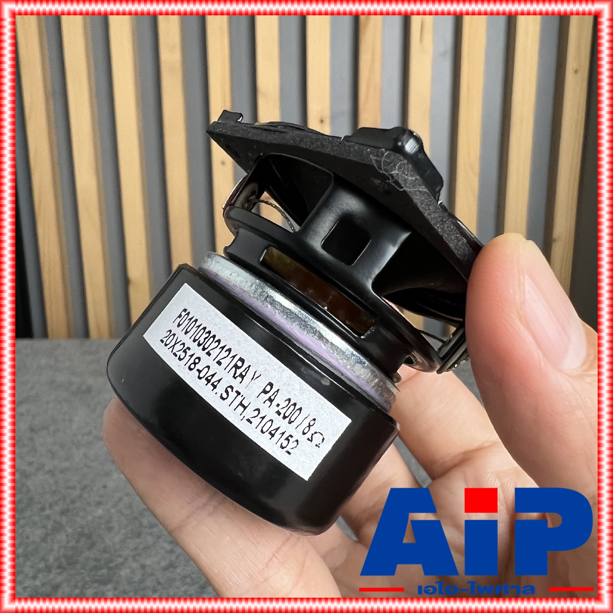 1ดอก ลดล้างสต็อค P.AUDIO PA-200 ดอก2นิ้ว 20W ลําโพงฟูลเรนจ์ เสียงดี วัตต์สูง ดอกลำโพงขนาด 2นิ้ว สำหรับ ลำโพงคอลัมน์ ลำโพงบลูทูธ PA 200 PA200 P AUDIO พีออดิโอ เอไอ-ไพศาล +++