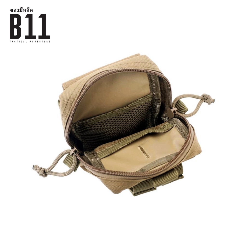 ซองมือถือ B11﹝Tactical Vest﹞