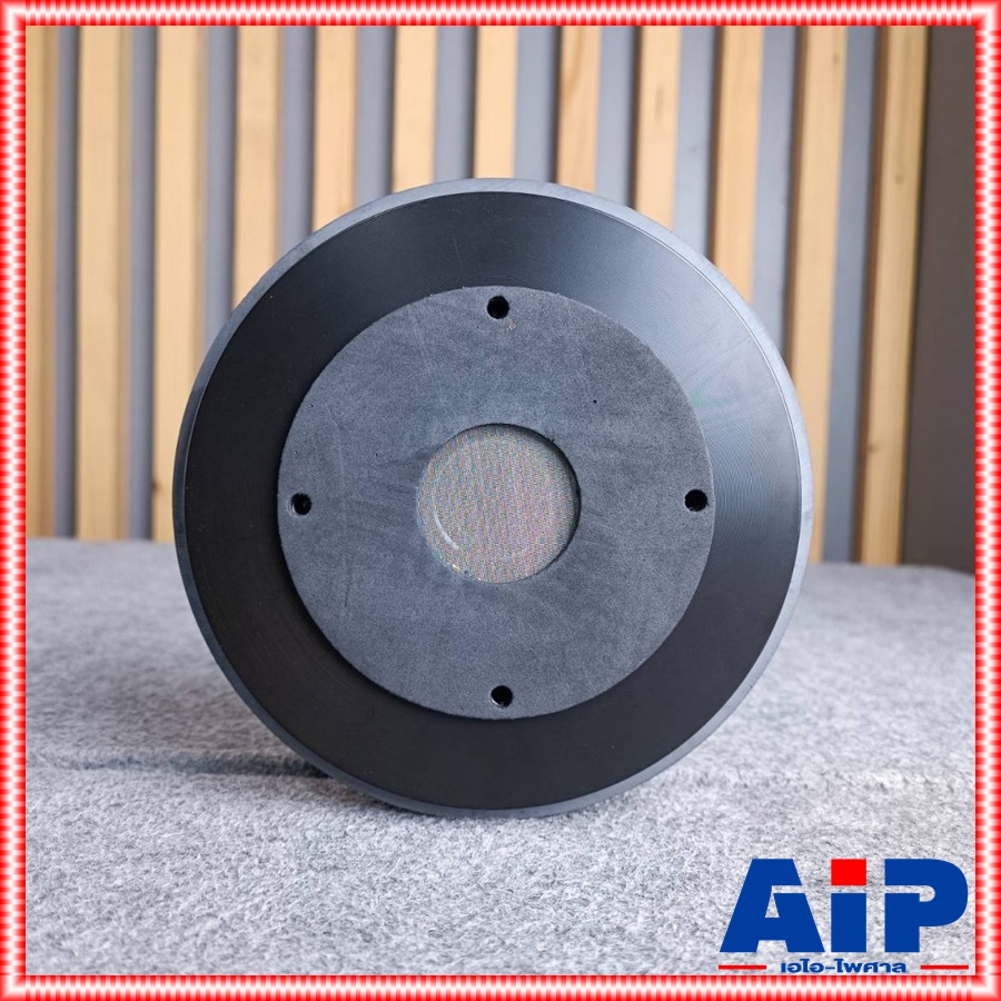 1ดอก NEXON MH745F ยูนิตแหลมคอ2นิ้ว DRIVER ไดร์เวอร์ ยูนิต MH 745 F MH-745F MH-745 MH745