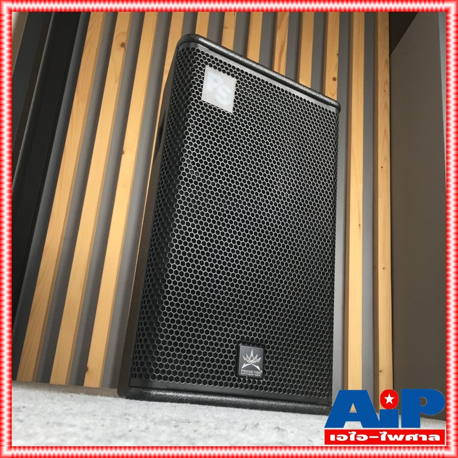 ราคา1ใบ PROEUROTECH PS-10R2 ตู้ลำโพง10นิ้ว ตู้ลำโพง 2 ทาง กำลังขับ 250-500 วัตต์ PS 10 R2 PS10 R2 PS10R2 เอไอ-ไพศาล