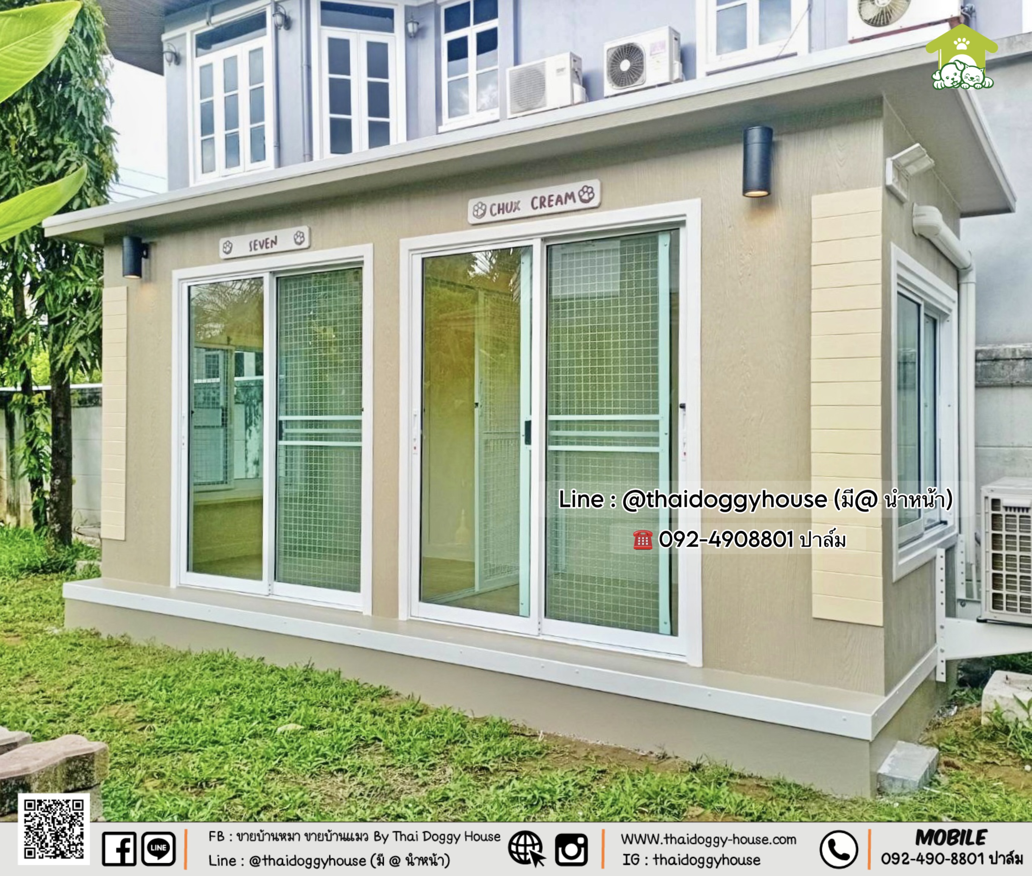 บ้านหมา บ้านแมว 𝐓𝐡𝐚𝐢 𝐝𝐨𝐠𝐠𝐲 𝐡𝐨𝐮𝐬𝐞 𝐌𝐨𝐝𝐞𝐫𝐧 𝐒𝐭𝐲𝐥𝐞