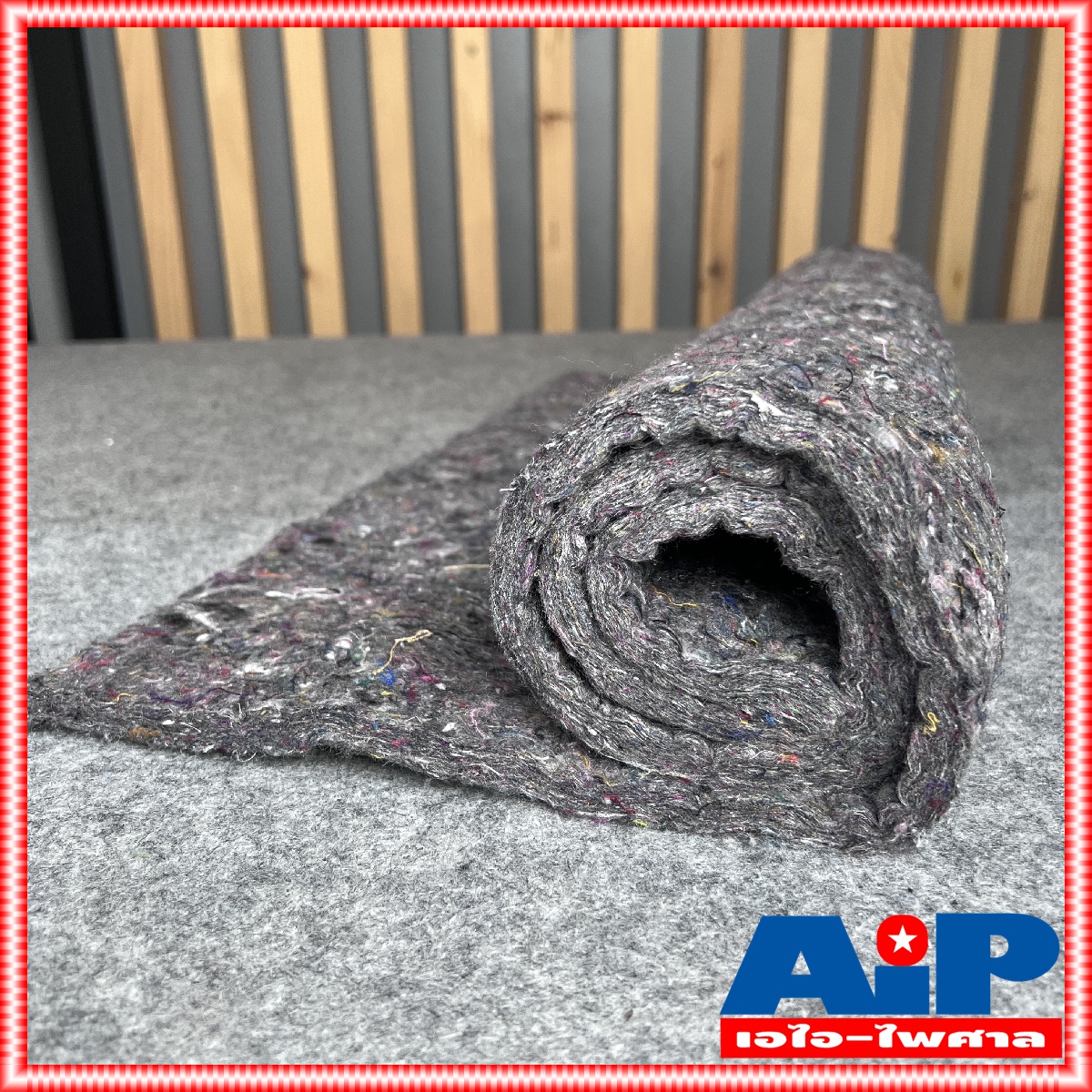 ผ้าห่มสีเทาซับเสียงตู้ลำโพง ขนาดโดยประมาณ 50x100 ซม. หนา 1ซม. ผ้าห่มเทา ผ้าห่มลำโพง ผ้าห่ม ซับเสียง ใส่ตู้ลำโพง