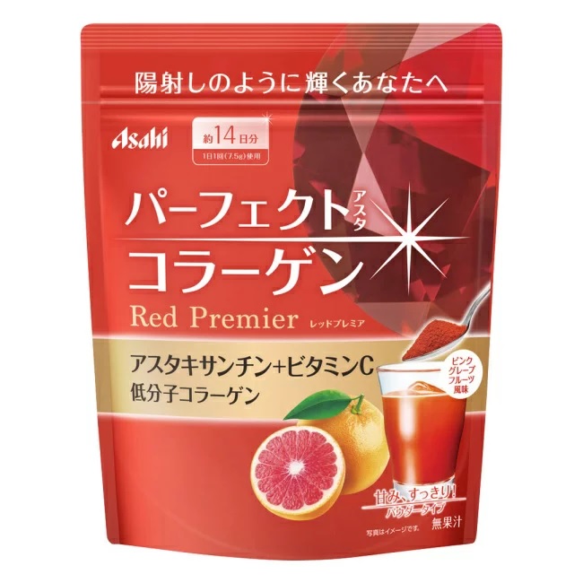 🍎Asahi Perfect Asta Collagenred premier แอสต้าแซนธินสาหร่ายสีแดงผสมคอลาเจนพร้อมวิตามินซีชนิดชง ใหม่ล่าสุดจากญี่ปุ่น