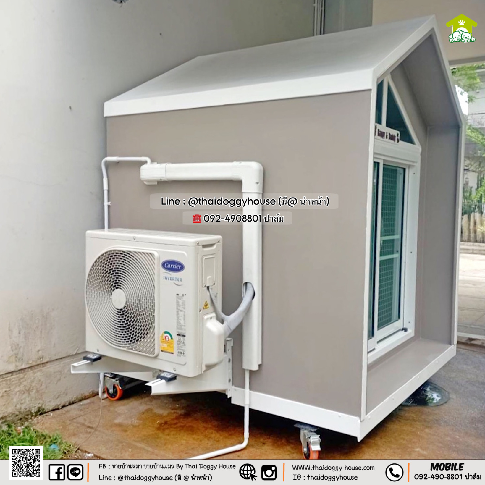 บ้านหมา บ้านแมว บ้านสัตว์เลี้ยง 𝐓𝐡𝐚𝐢 𝐝𝐨𝐠𝐠𝐲 𝐡𝐨𝐮𝐬𝗲 แบบบ้าน 𝗡𝗼𝗿𝗱𝗶𝗰