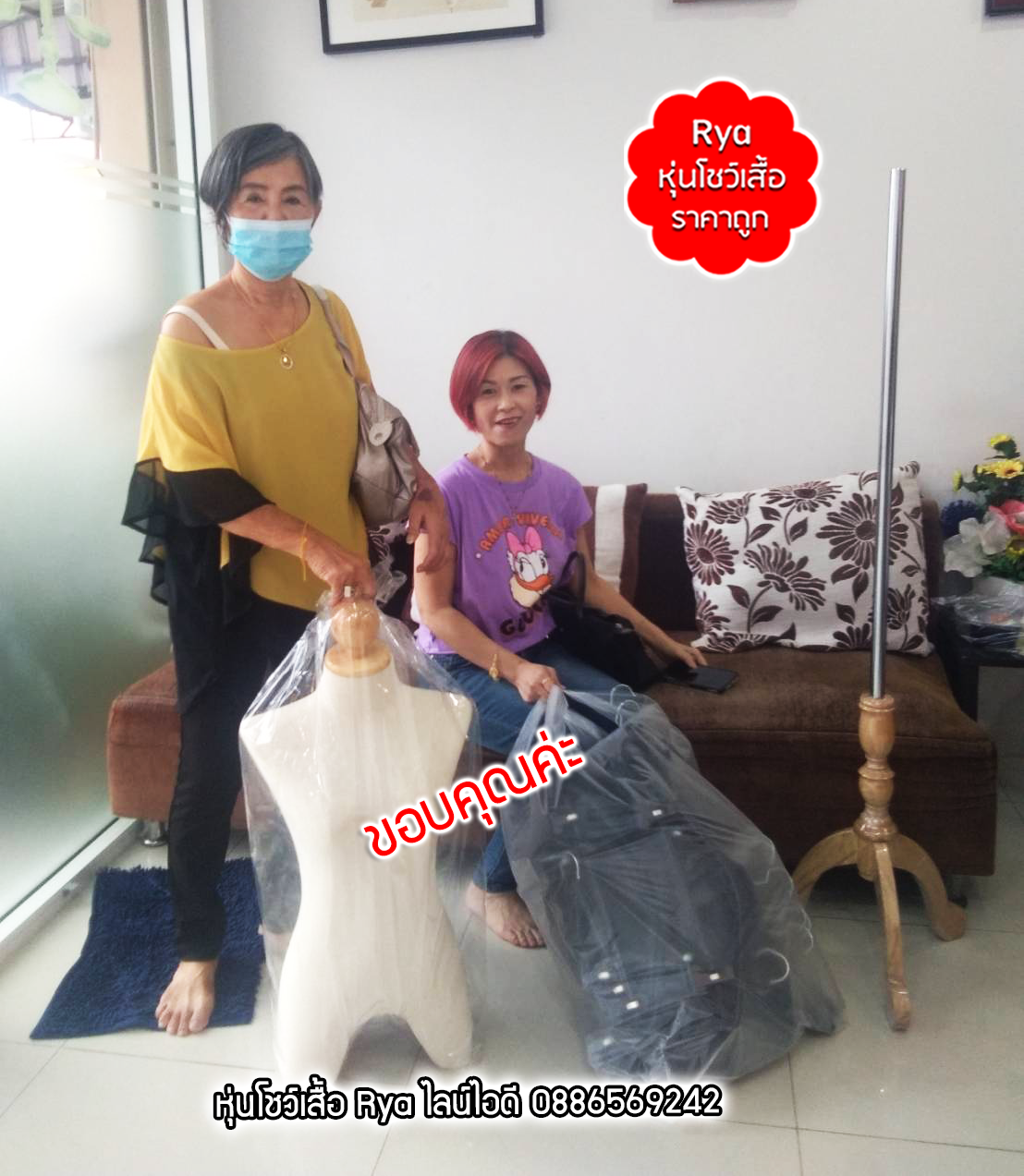 รีวิวลูกค้าเข้ามาเลือกซื้อสินค้าด้วยตัวเอง มีสินค้าจริง ถ่ายรูปจากสินค้าจริงค่ะ