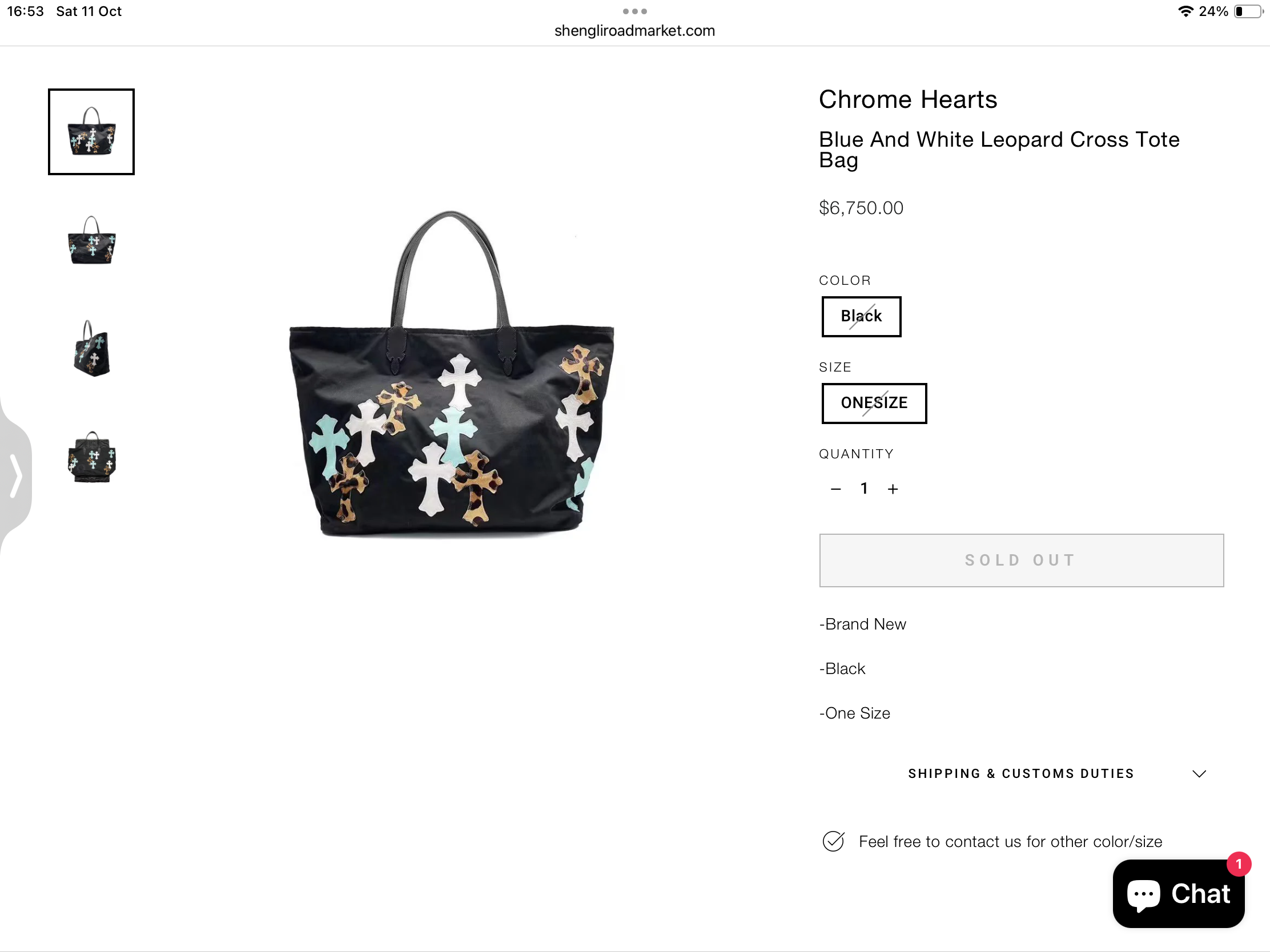 **do** กระเป๋า Chrome Hearts Blue And White Leopard Cross Tote Bag สินค้าใหม่ ของแท้