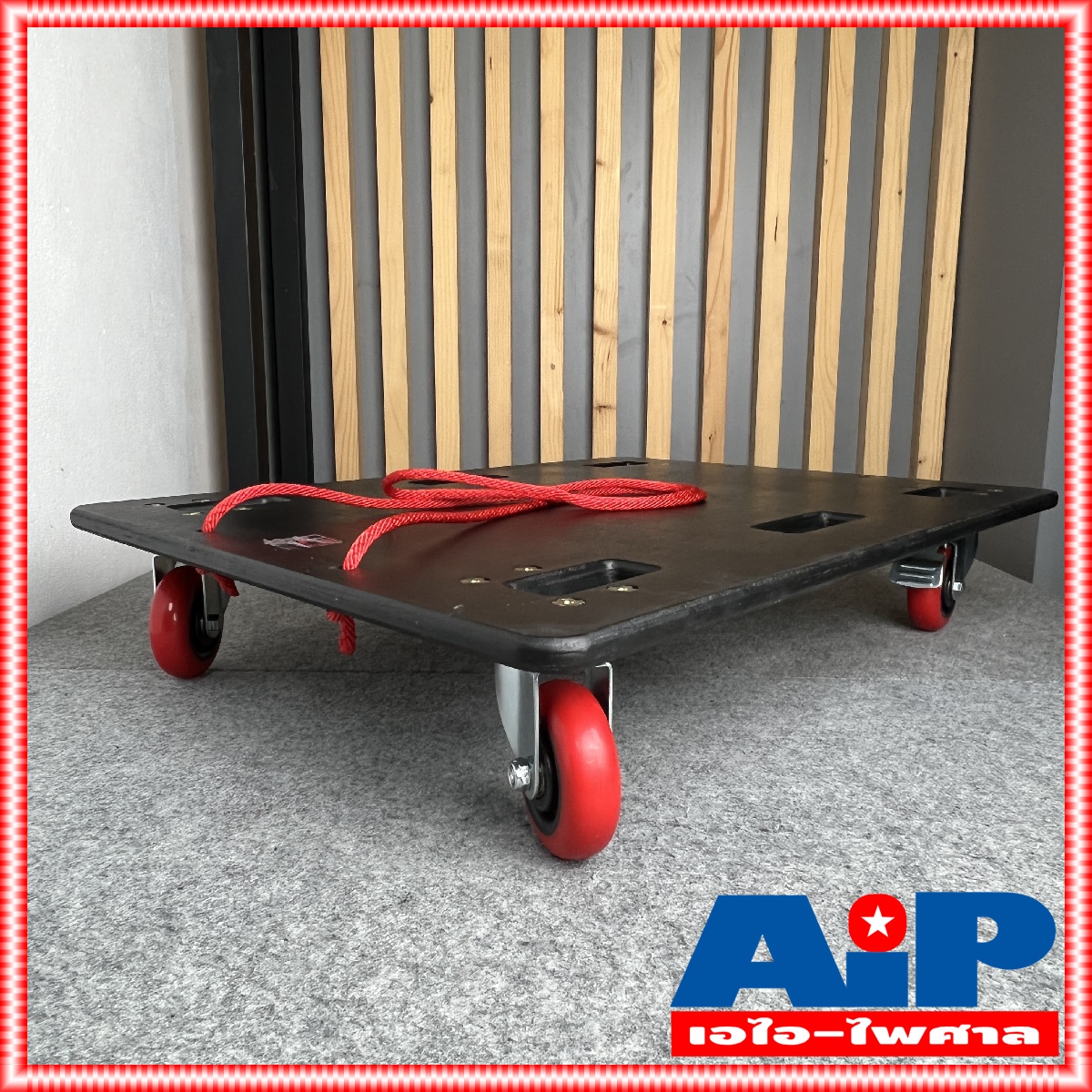 COMPACT ดอลลี่60x80cm. พร้อมล้อ ล้อเลื่อนอเนกประสงค์ ล้อ4นิ้ว ขนาด 60x80เซนติเมตร สเก็ตบอร์ด ดอลลี่ คอมแพ็ค บอร์ด ขนของ เอไอ-ไพศาล