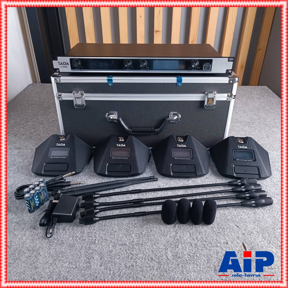TADA U-4004 ไมค์ตั้งโต๊ะไร้สาย 4ตัว UHF ไมค์ประชุม TADA U 4004 ชุดไมค์4ตัว ธาดา รุ่น U4004 เอไอ-ไพศาล
