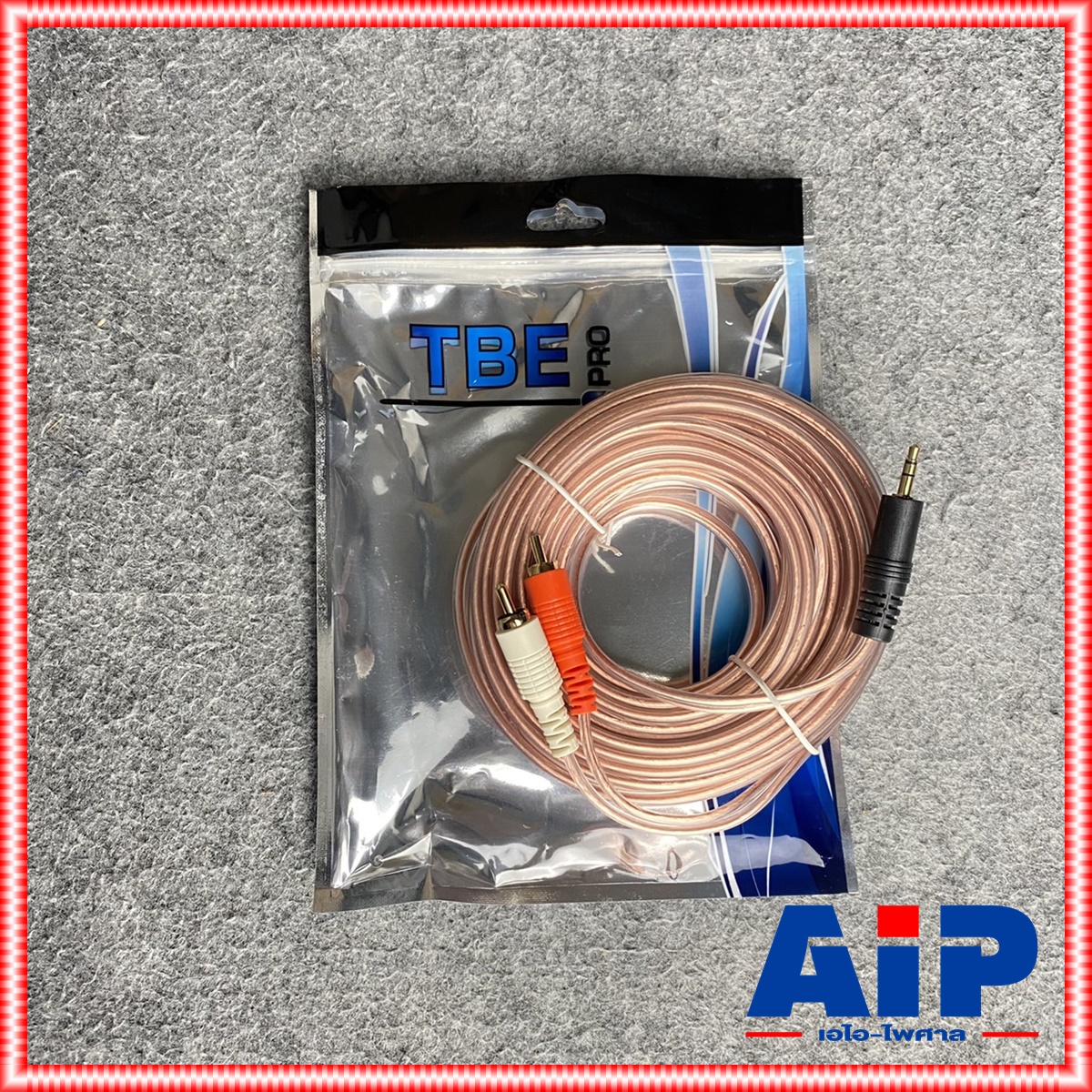 10เมตร TBE สาย TR-ST - RCA x2 สายสัญญาณ TR-STออกRCA ต่อ คอม เข้า มิกเซอร์ แอมป์ สาย สัญญาณ R223 เอไอ-ไพศาล