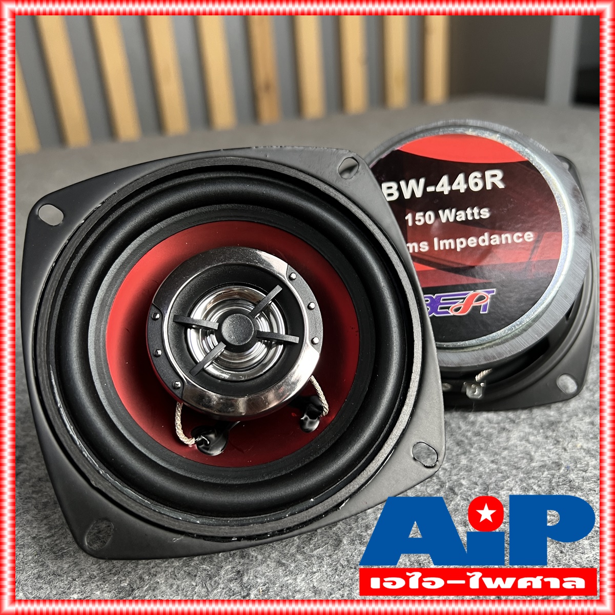 1ดอก BEST BW-446R ลำโพง4นิ้ว 2ทาง แกนร่วม สีแดง ดอกลำโพง full range กำลังขับสูงสุด 150 วัตต์ BW 446 R BW 446R BW446 R BW446R เอไอ-ไพศาล +++