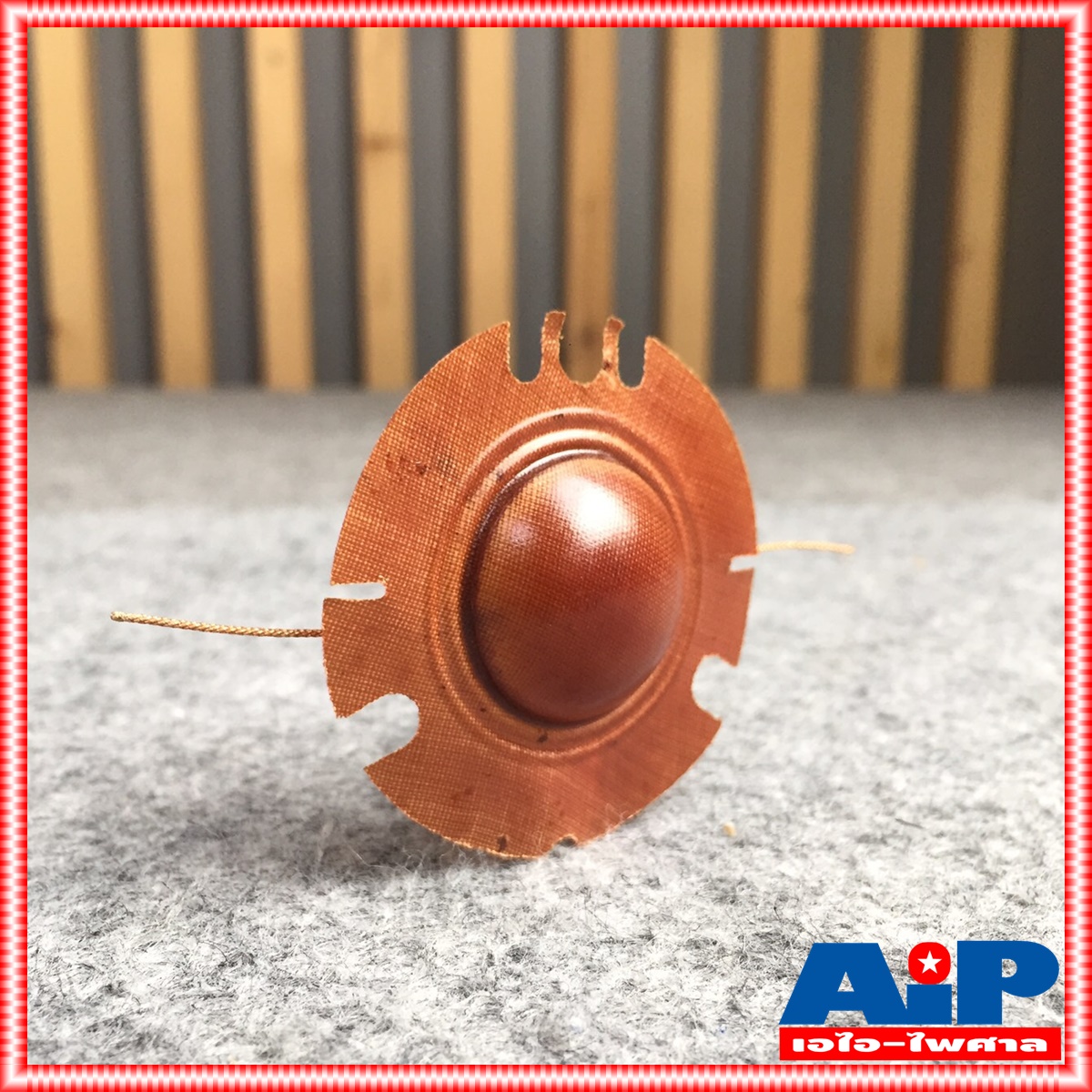 1 อัน วอยซ์ฮอร์น BEST AH-650 / DECCON HS-615W วอยซ์ลำโพงฮอร์น วอยซ์ฮอร์นBEST AH650 AH 650 VOICE ฮอร์น วอยซ์ลำโพง เอไอ-ไพศาล