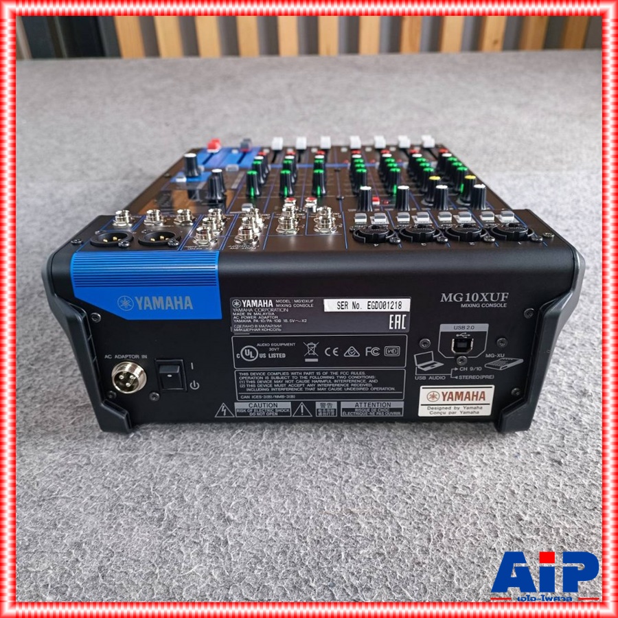 YAMAHA MG-10XUF MIXERสไลด์ มิกซ์ มิกเซอร์ มิกซ์YAMAHA เครื่องเสียง เครื่องปรับแต่งเสียง MIX เอไอ-ไพศาล +++
