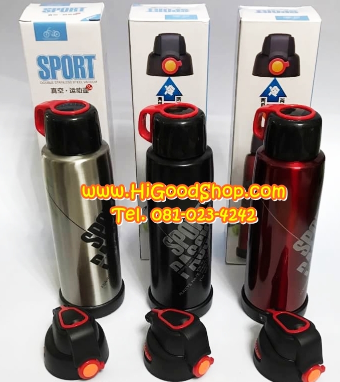 กระติกน้ำร้อน กระติกสุญญากาศ กระติกน้ำสองฝา ขนาด 800ml Sport Stainless Vacuum Flask