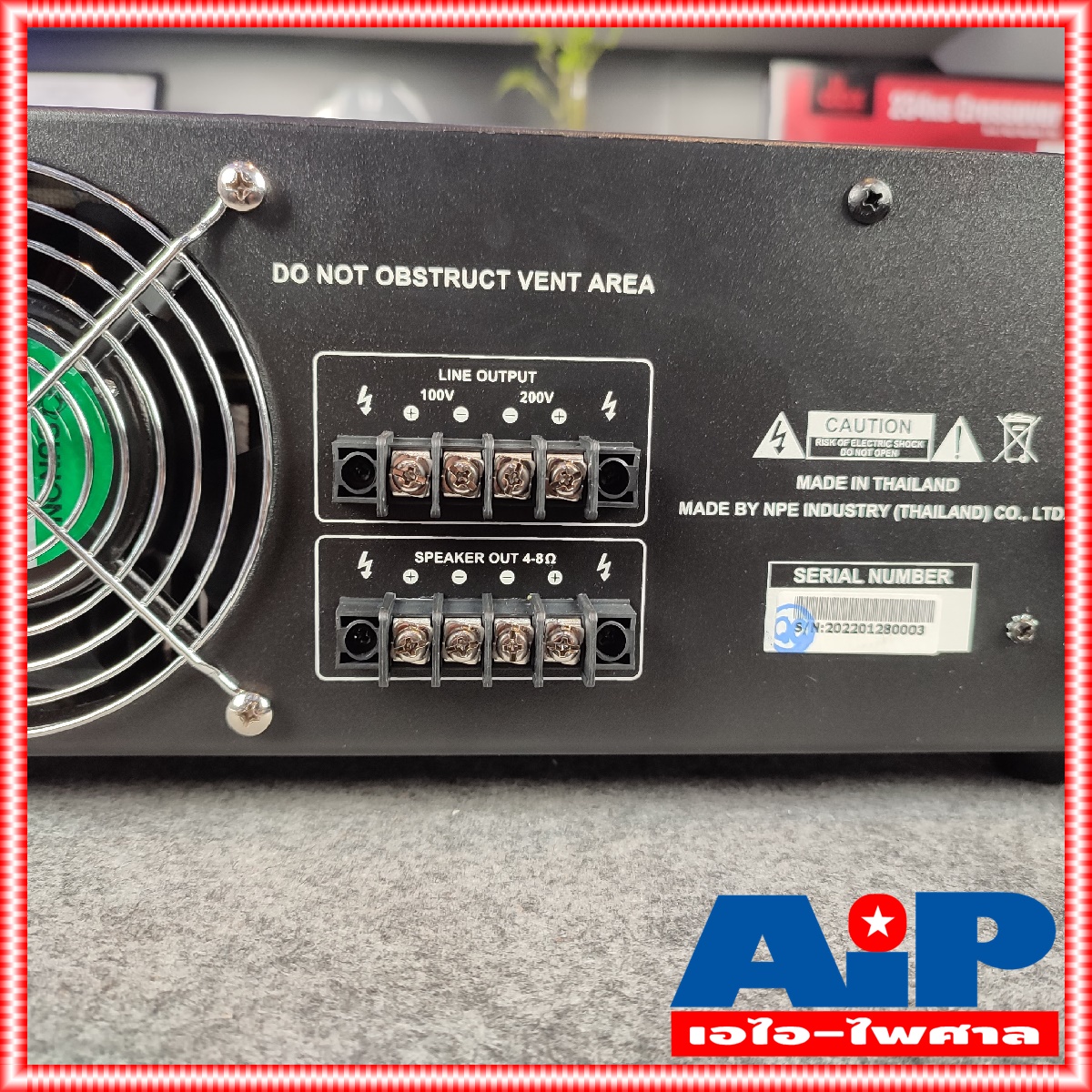 NPE LA-1500 POWERAMP มี LINE LA1500 1500W มีไลน์ เครื่องขยายเสียง ระบบ เสียงตามสาย เอไอ-ไพศาล