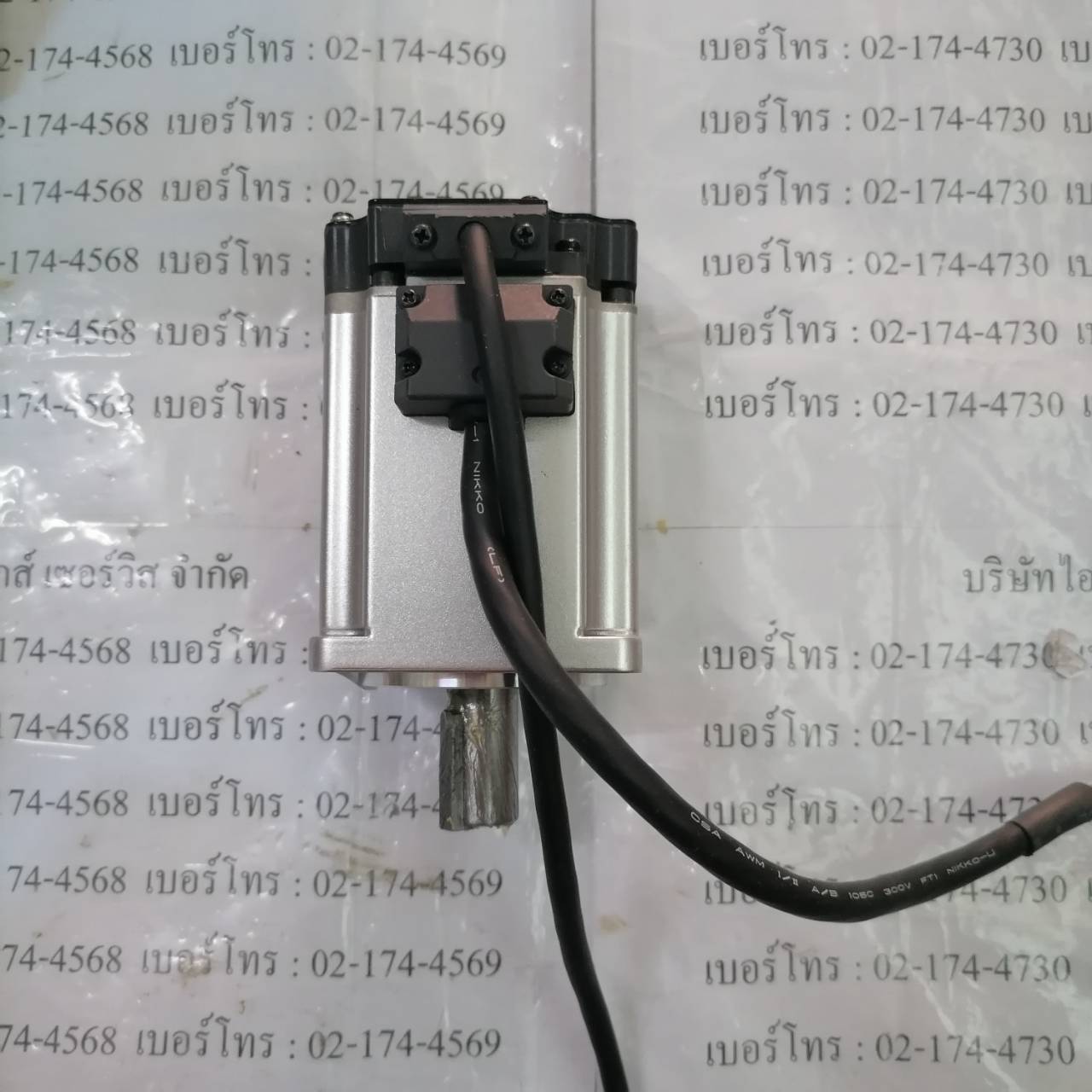 SERVO MOTOR "PANASONIC" Model : MHMF042L1U2M