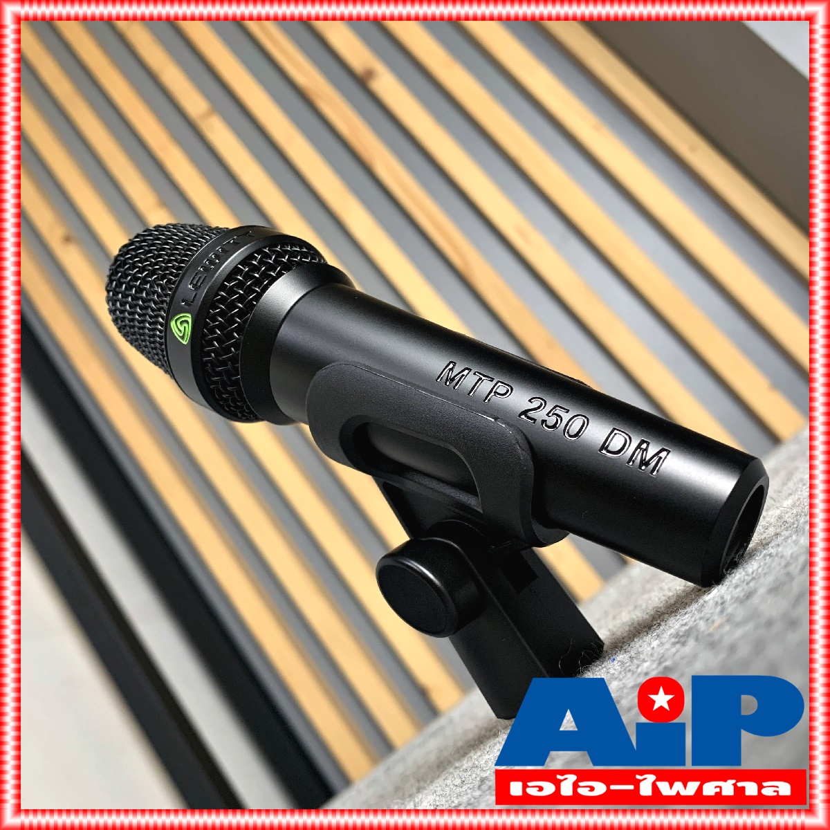 LEWITT MTP-250DM ไมค์แบบสาย (ไม่มีสายในกล่อง) ไมค์โครโฟน MTP 250 DM ไมค์คาราโอเกะ MTP250DM ไมค์สาย เอไอ-ไพศาล