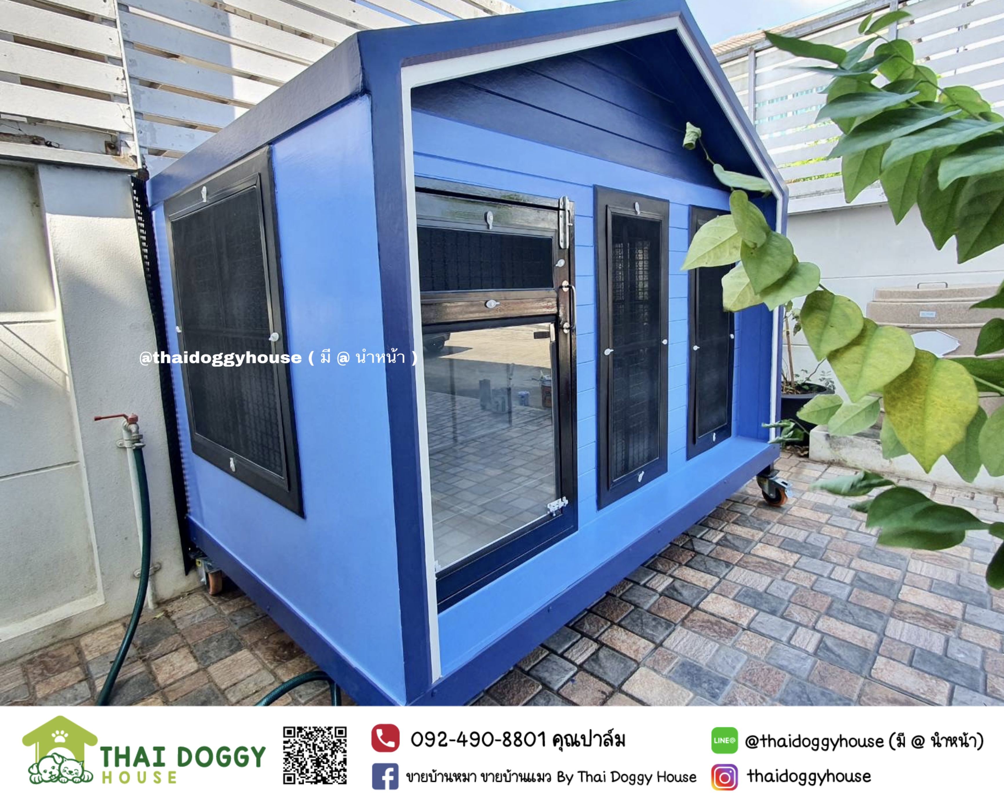 บ้านหมา บ้านแมว " 𝐍𝐎𝐑𝐃𝐈𝐂 𝐒𝐓𝐘𝐋𝐄 " มีตะแกรงเหล็ก มุ้งลวด พร้อมประตูบานสวิง ให้น้องๆเข้า-ออกเองได้ อากาศถ่ายเทได้ดี