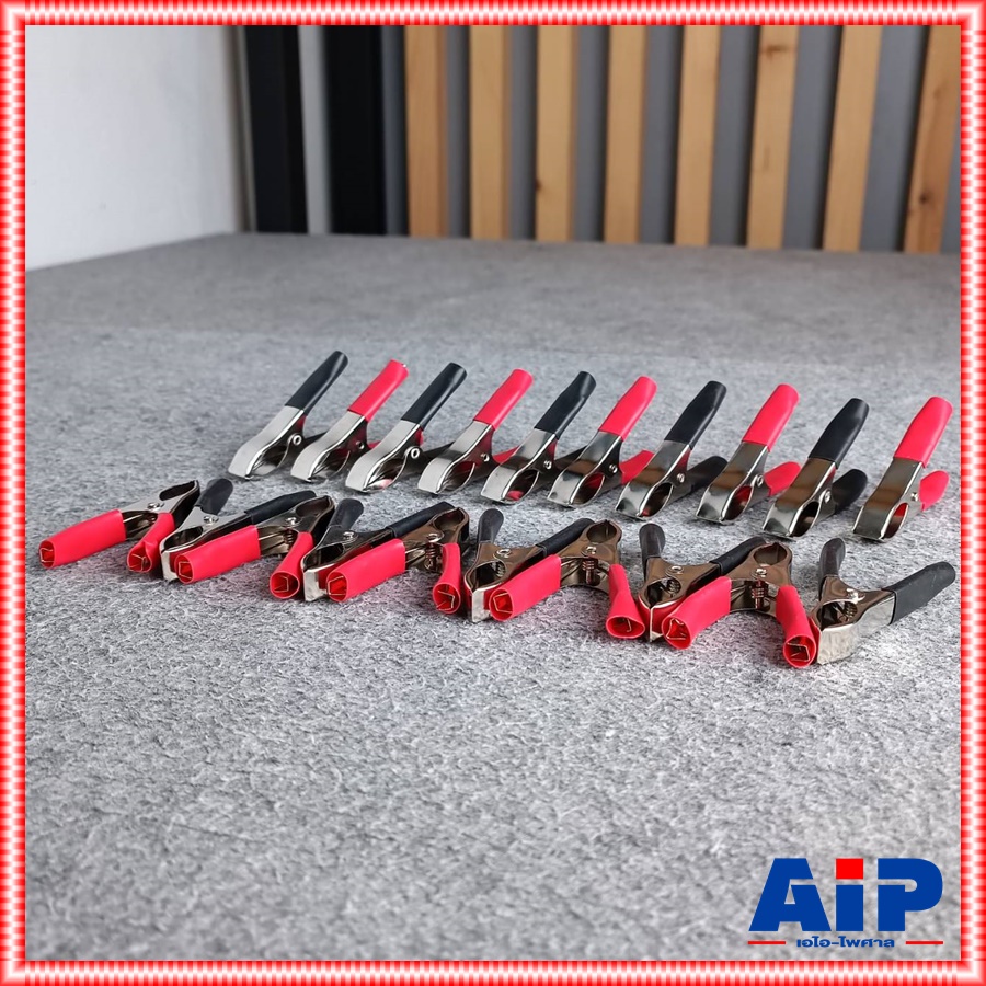 zzz ขนาดกลาง10คู่ ปากคีบแบตเตอรี่ 30A 70MM ดำ+แดง ปากคีบ ปากคีบหุ้มยาง ปากคีบขั้วแบต คีมหนีบขั้วแบต เอไอ-ไพศาล