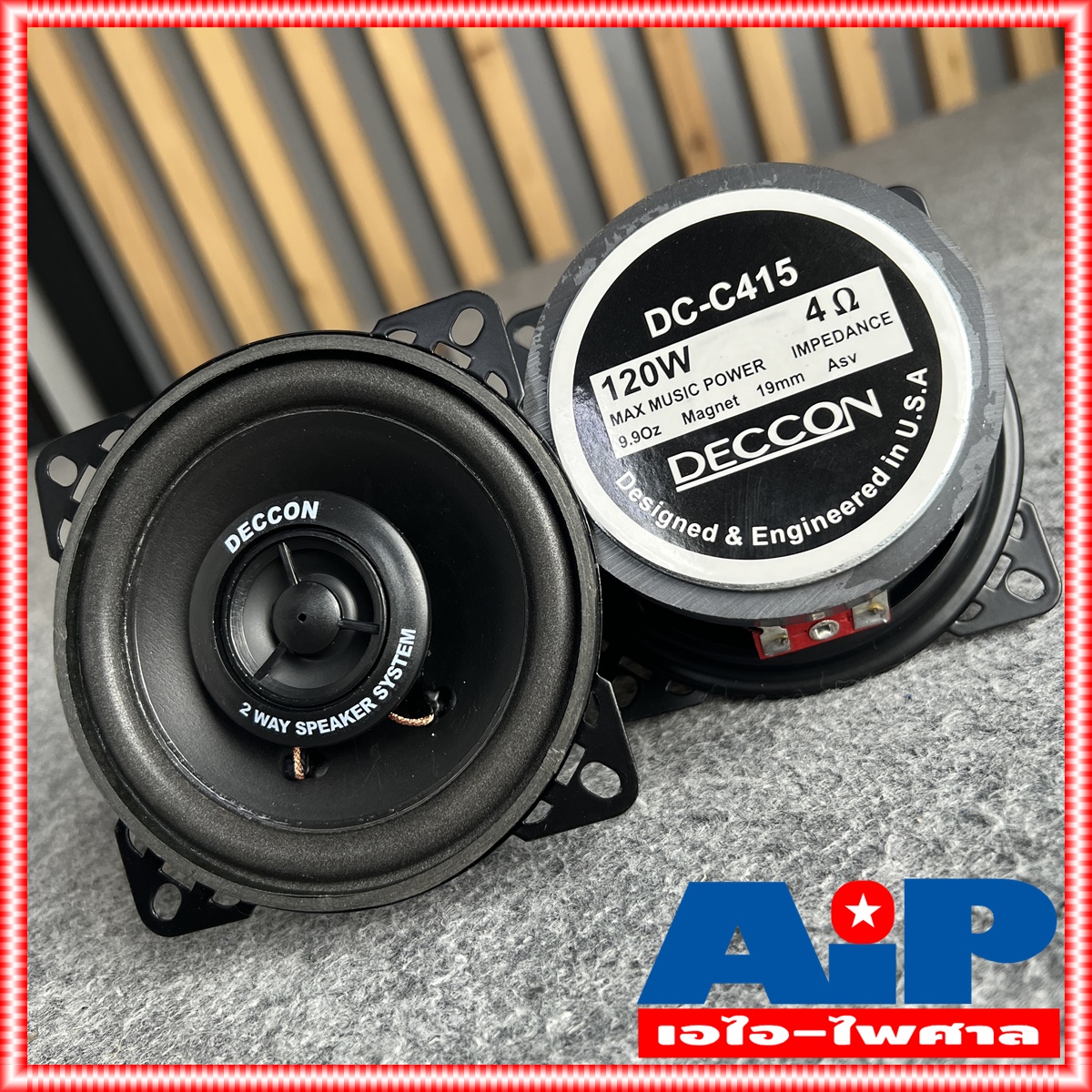 1ดอก ดอกลำโพง Deccon DC-C415 ขนาด4นิ้ว 2Way 120w max ลำโพงแกนร่วม DC C415 ลำโพง4นิ้ว 2ทาง Dc c 415 ลำโพง 2 ทาง