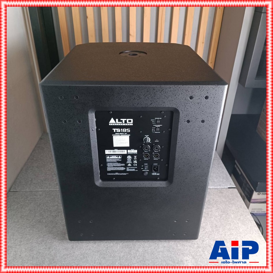 ALTO TS18S ตู้ลำโพงซับ18 ACTIVE ลำโพงซับวูฟเฟอร์ 18 นิ้ว แอมป์ในตัว 2500 วัตต์ ซับวูฟเฟอร์แอคทีฟขนาด 18 นิ้ว TS 18S TS-18S เอไอ-ไพศาล