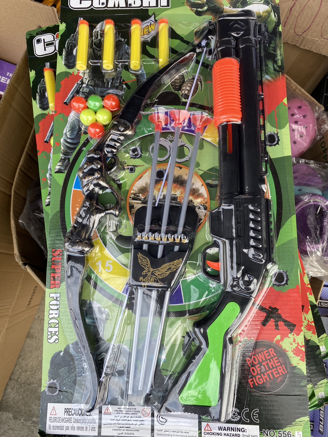 556-5 ของเล่นเด็กอาวุธปืนพร้อมธนูของเล่น ปลีกแผงละ
