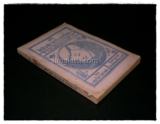 คู่มือ The New Method Readers Book 4 015077