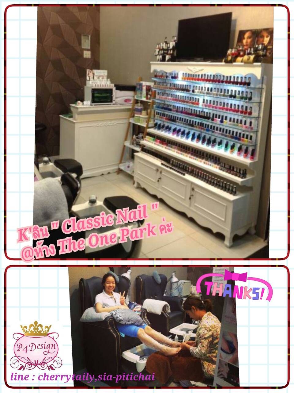 ร้าน ClassicNail @TheOne เซ็นทรัล ลาดพร้าวค่ะ ^^