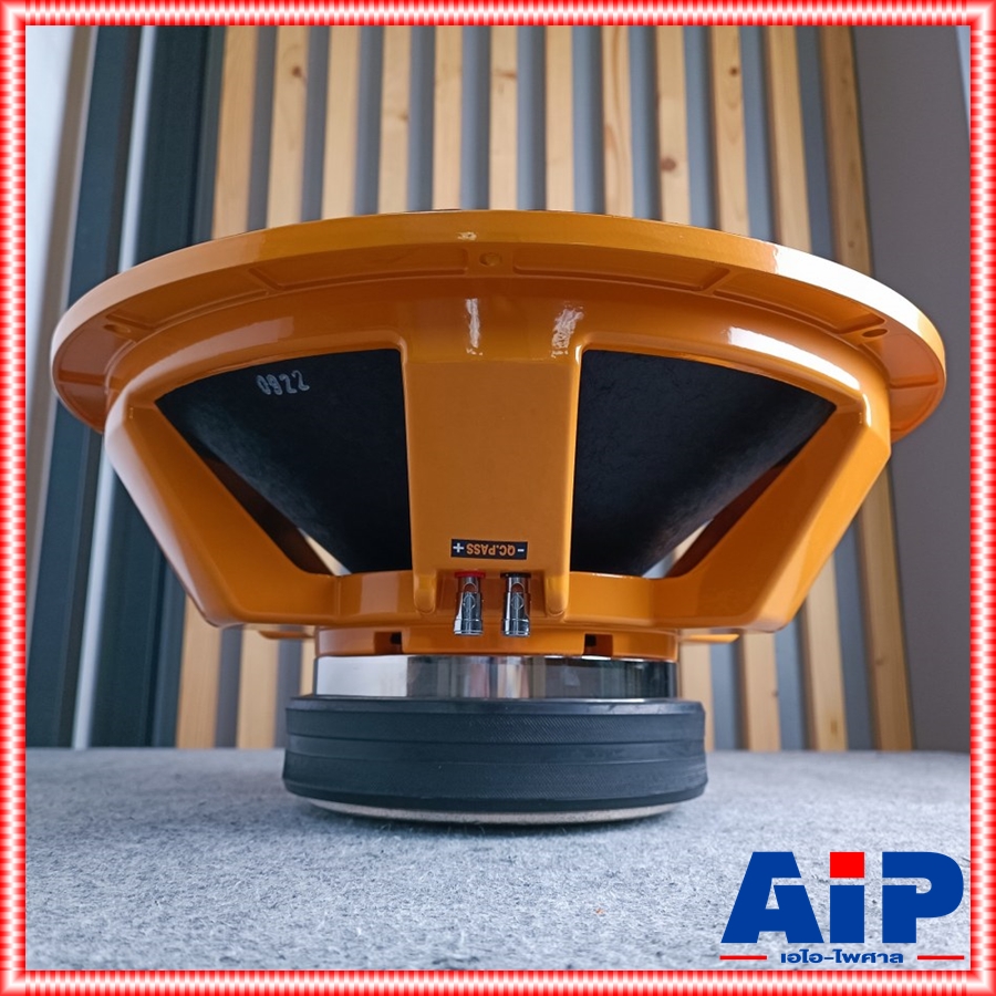 GIP GPA-18100 ลำโพง18" ดอกลำโพงขนาด 18 นิ้ว ดอกลำโพงซับเบส เสียงเบส ซับวูฟเฟอร์ โครงหล่อเหล็ก GPA 18100 GPA18100 เอไอ-ไพศาล +++