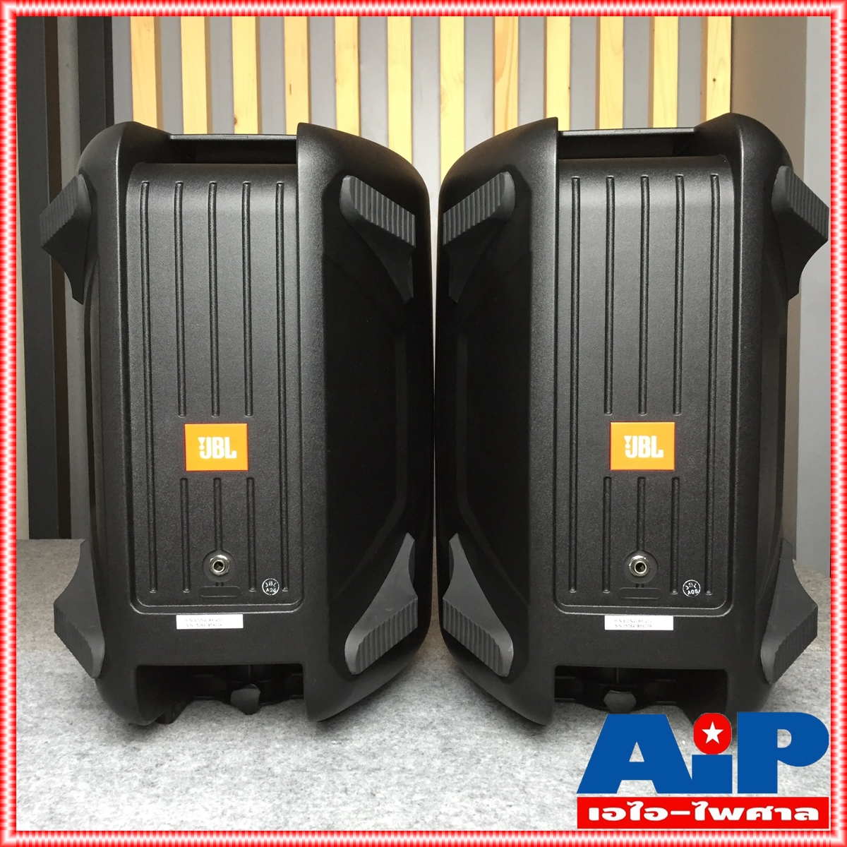 JBL EON 208P ชุดเครื่องเสียงเคลื่อนที่ คลาส D 300 วัตต์ เพาเวอร์มิกเซอร์ 8 ชาแนล Bluetooth® ในตัว พร้อมไมโครโฟน AKG JBL EON 208 Live Portable Sound เอไอ-ไพศาล +++