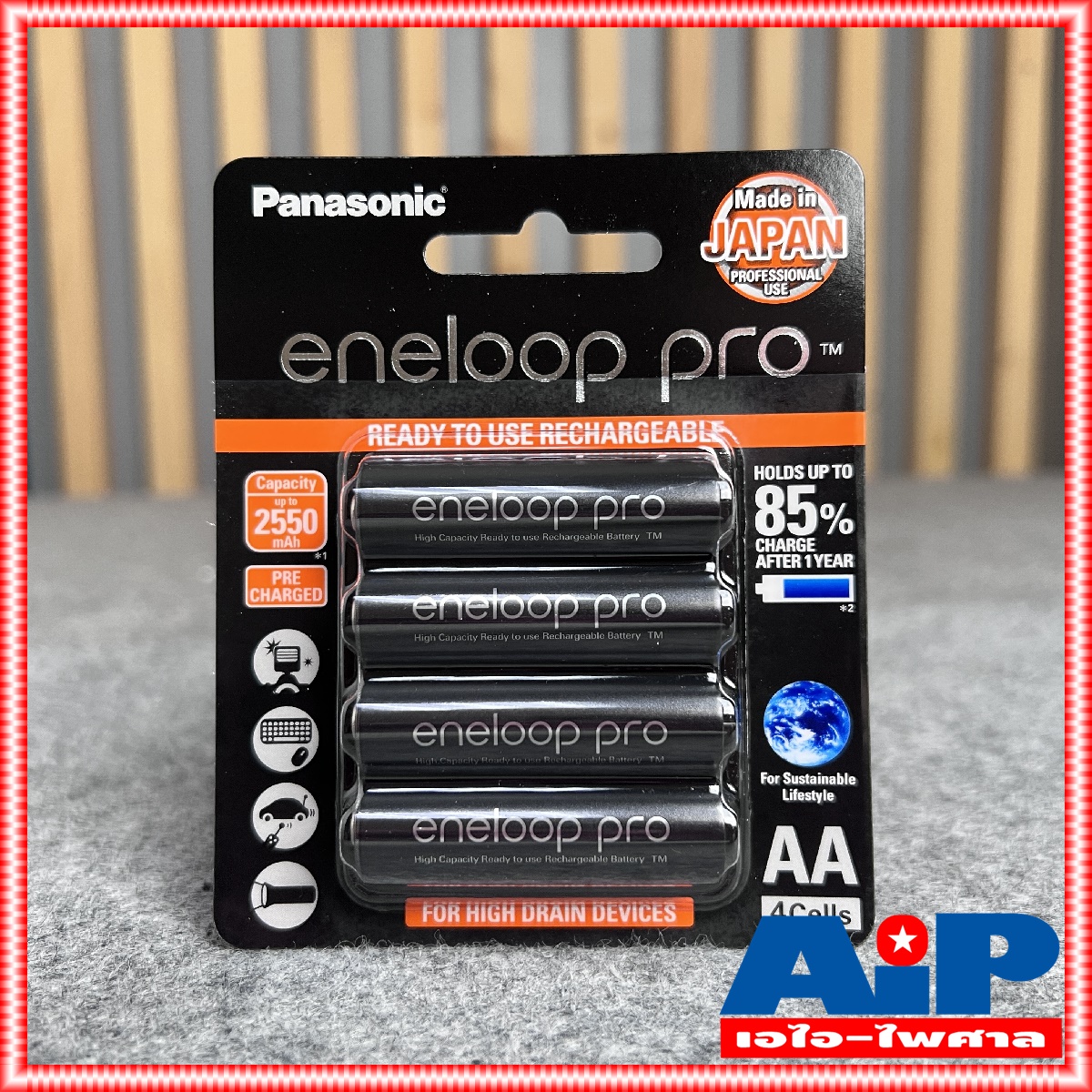 ถ่านชาร์จAA สีดำ ของแท้ ประกัน พานาโซนิด ไทย แพ็ค4ก้อน Panasonic eneloop Pro AA 2550mah แพ็ค 4 ก้อน Rechargeable battery ถ่านชาร์จ ถ่าน ชาร์จ +++