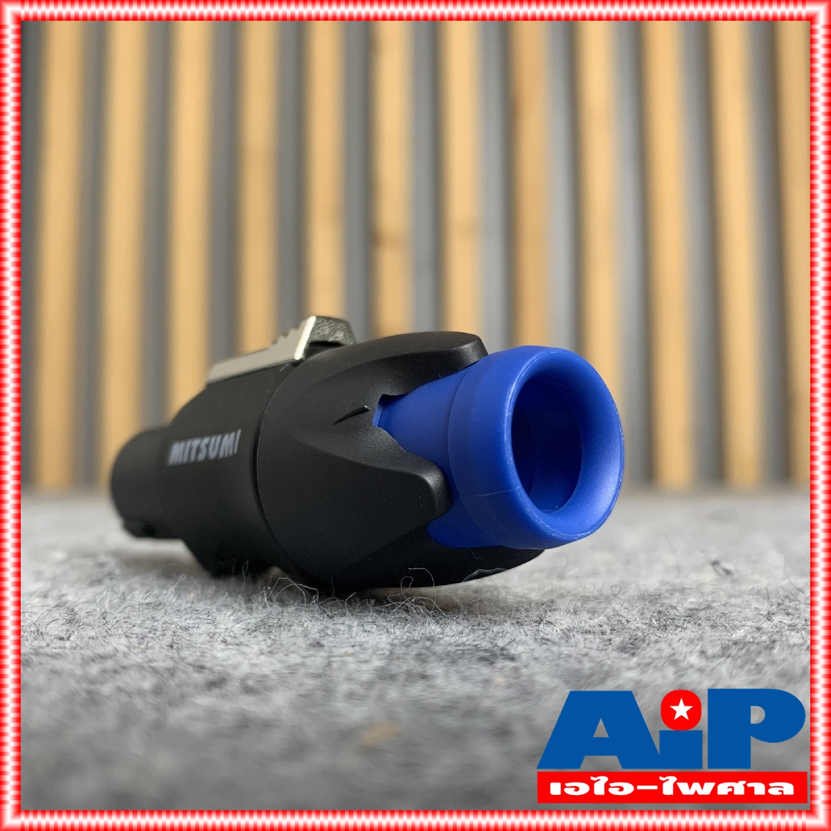 1ตัว MITSUMI 911S06 SPEAKON สีน้ำเงิน ปลั๊กลำโพง หัวspeakon สเปคคอนตัวผู้ สเปคคอน สเปคค่อนลำโพง สเปคค่อน เอไอ-ไพศาล