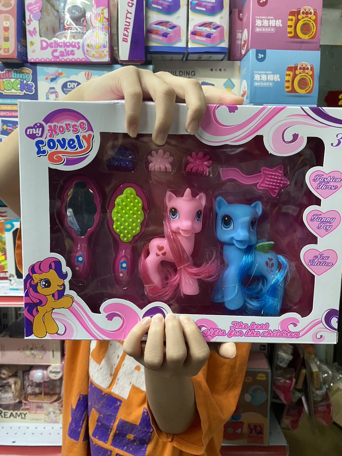 105-2-3 ของเล่นเด็กโมเดลโพนี่พร้อมอุปกรณ์เสริมสวย ปลีกกล่องละ