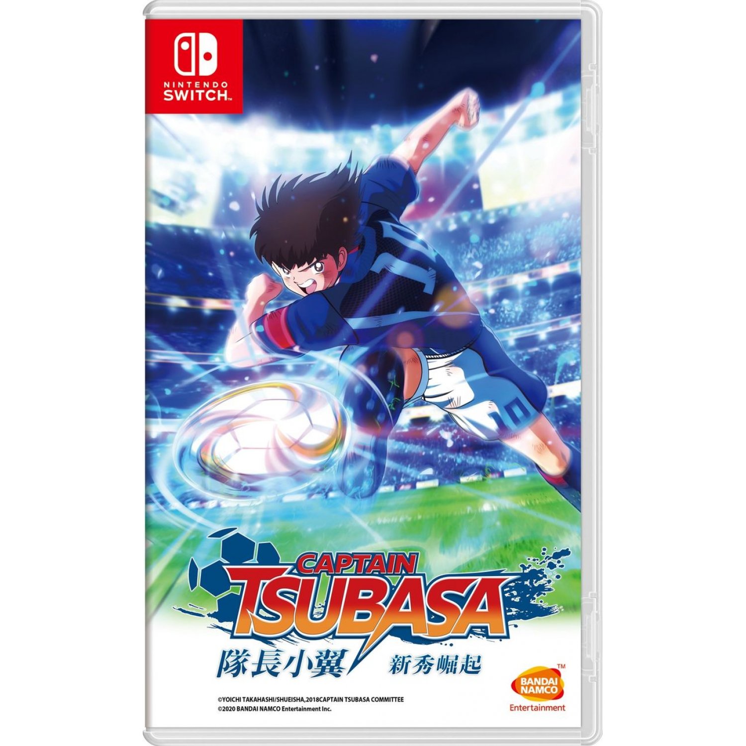 NSW: CAPTAIN TSUBASA: RISE OF NEW CHAMPIONS (ASIA)