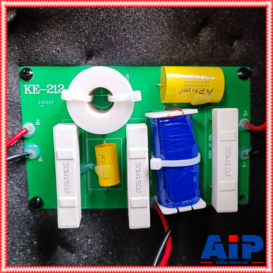 1ใบ PROEUROTECH KE-212 ตู้ลำโพง 12นิ้ว 2ทาง รุ่นใหม่ ตู้ลำโพง Passive โปรยูโรเทค รองรับกำลังขับ 450 วัตต์ KE 212 KE212 เอไอ-ไพศาล