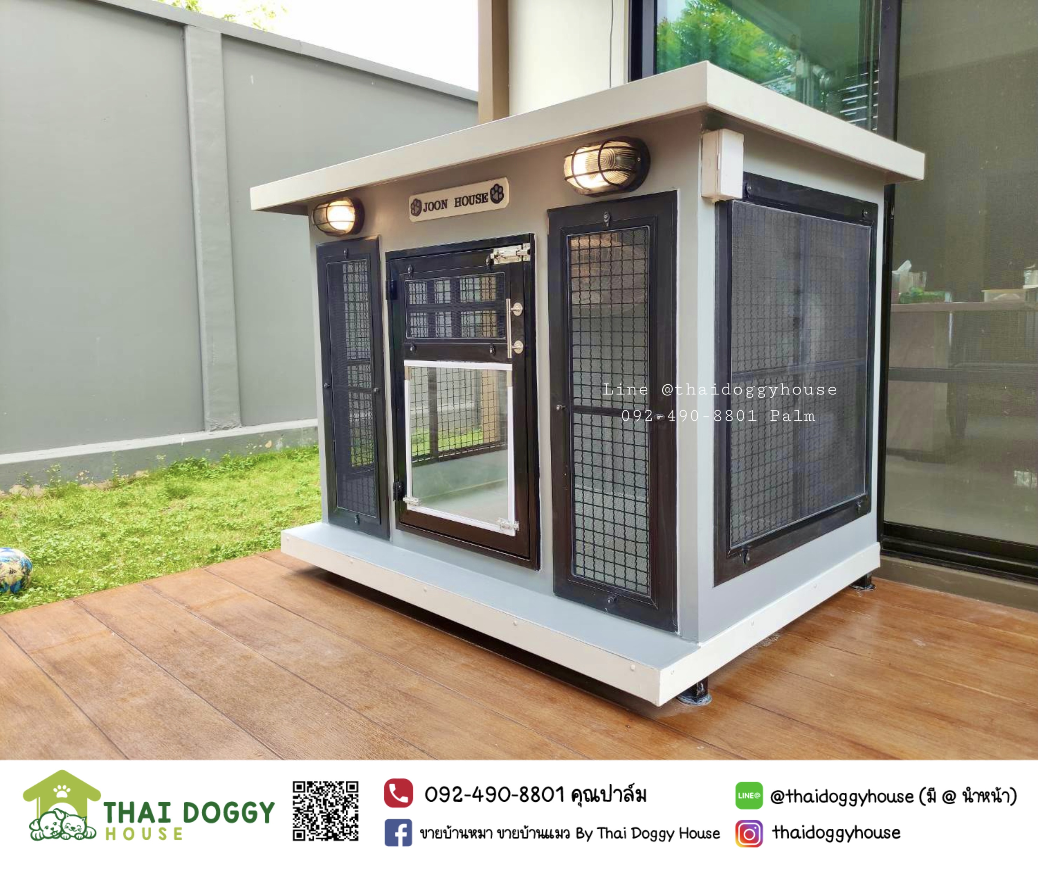 บ้านหมา บ้านแมว บ้านน็อคดาวน์ บ้านสัตว์เลี้ยง แบบพัดลมมีตะแกรงเหล็ก มุ้งลวดทุกหลัง By Thai Doggy House