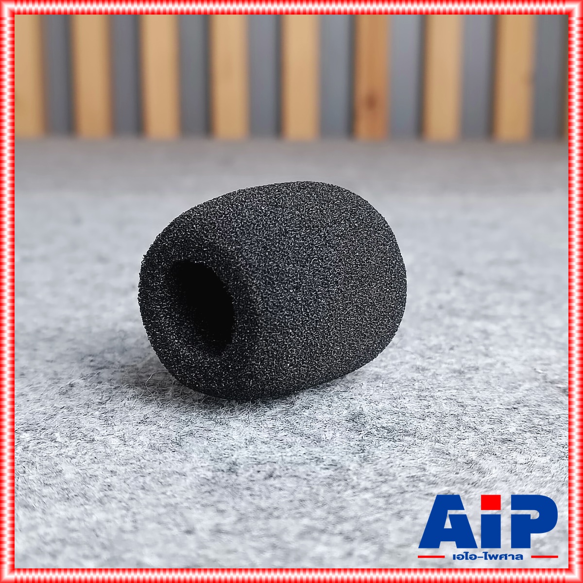 ฟองน้ำหัวไมค์ประชุมGCW-480 (ใหญ่) ฟองน้ำไมค์ ฟองน้ำหัวไมค์ประชุม GCW480 (ใหญ่) GCW 480 (ใหญ่) เอไอ-ไพศาล