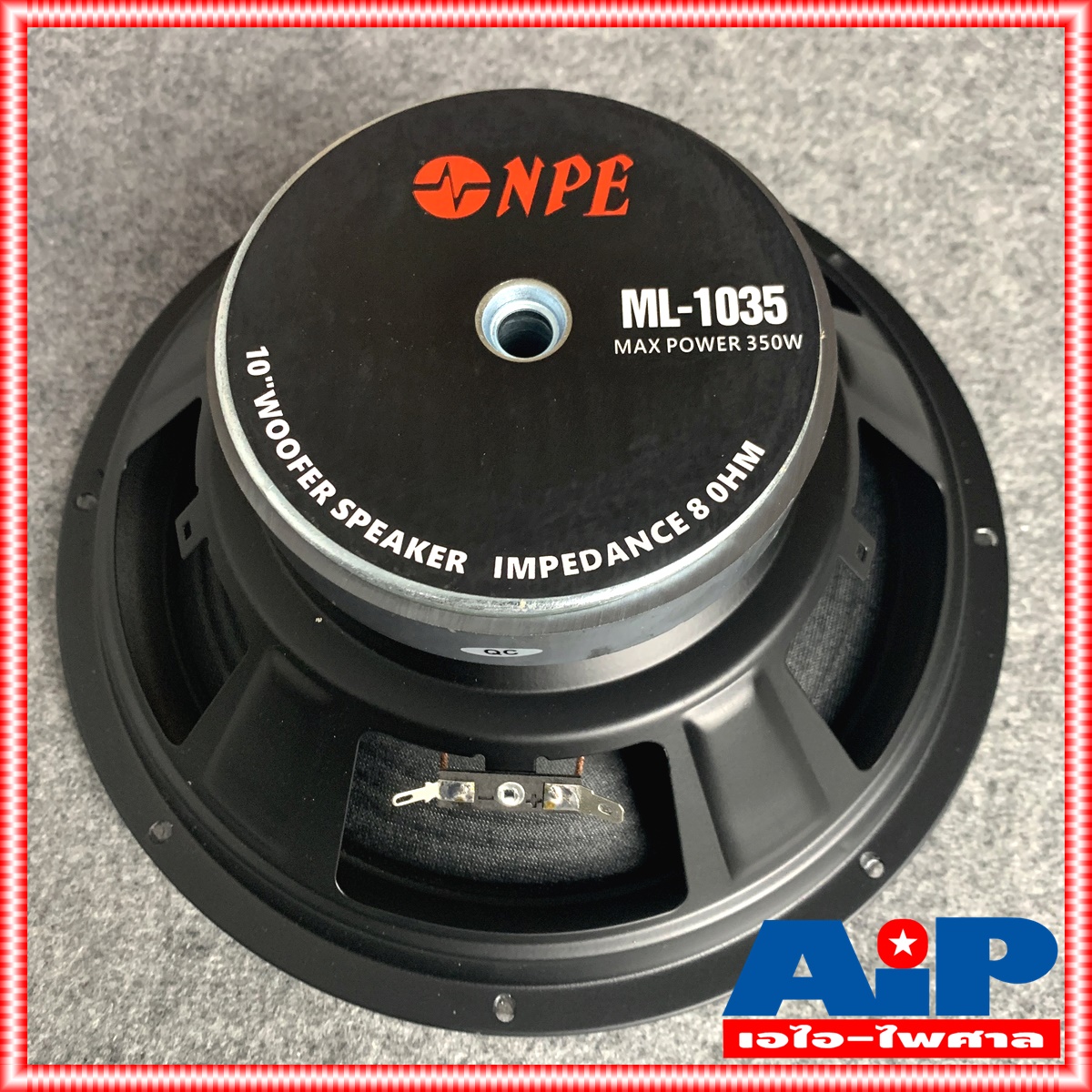 1ดอก ลำโพง10นิ้ว NPE ML-1035 ตู้ NPE K-450 ดอกลำโพง10นิ้ว ดอกลำโพงตู้ NPE K450 K 450 ML 1035 ซับ10นิ้ว ML1035 ดอกลำโพง เบส