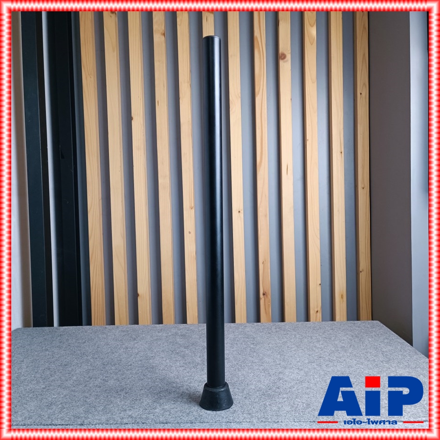 1ท่อน COMPACT ท่อเหล็ก 35mm ยาว65เซนติเมตร ท่อตั้งตู้ลำโพง คอมแพ็ค ท่อเหล็กหนาแข็งแรง สีดำ COM PACT เอไอ-ไพศาล