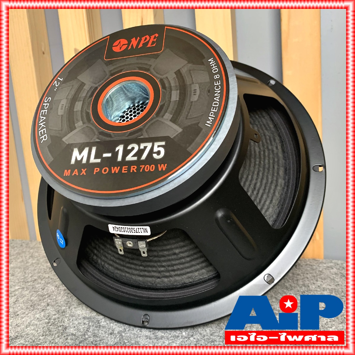 1ดอก NPE ML1275 ลำโพง12นิ้ว โครงปั้ม วอยซ์3นิ้ว (ราคาต่อ1ใบ) ML 1275 ดอกลำโพง 12 นิ้ว ลำโพง ML-1275 350วัตต์ เอไอ-ไพศาล