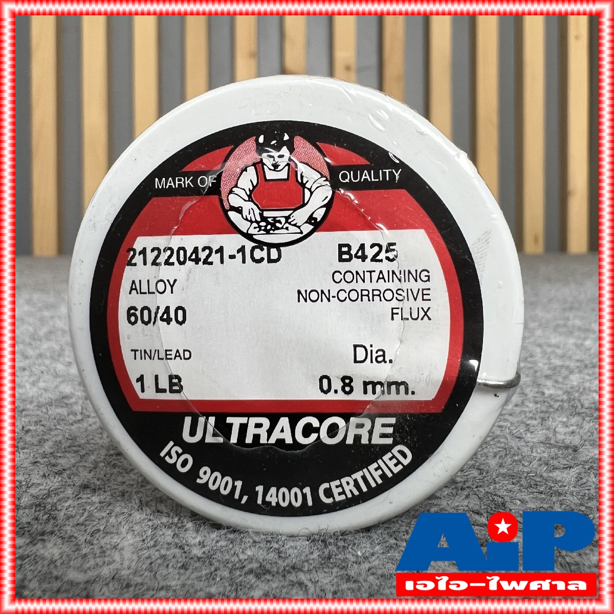 ULTRACORE ขนาด 0.8 มม หนัก 1 ปอนด์ ตะกั่วขด 60/40 ตะกั่วบัดกรี ตะกั่ว อุลตร้าคอร์ เอไอ-ไพศาล